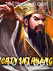Descubra o Fascinante Mundo do Jogo ChinShiHuang